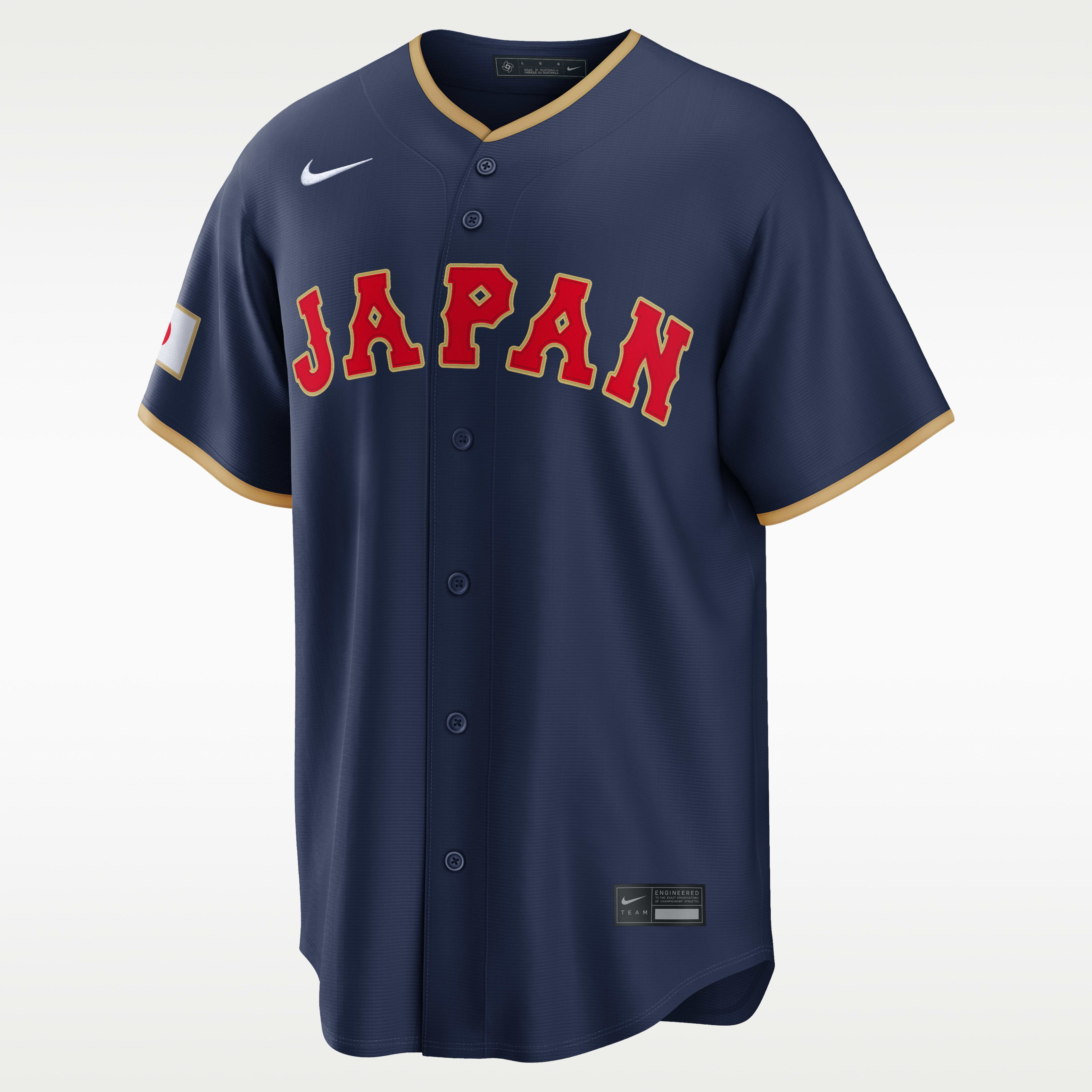 Nike Japan National Baseball Team 2026 World Classic Complex